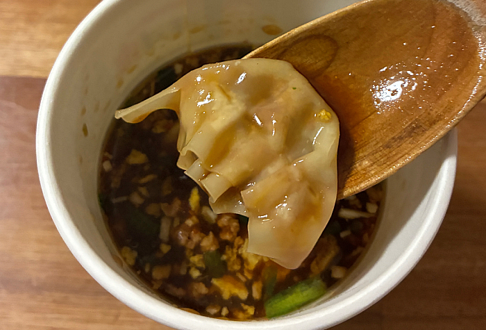 元祖スタミナ満点らーめん すず鬼 スタミナ満点ワンタンスープ