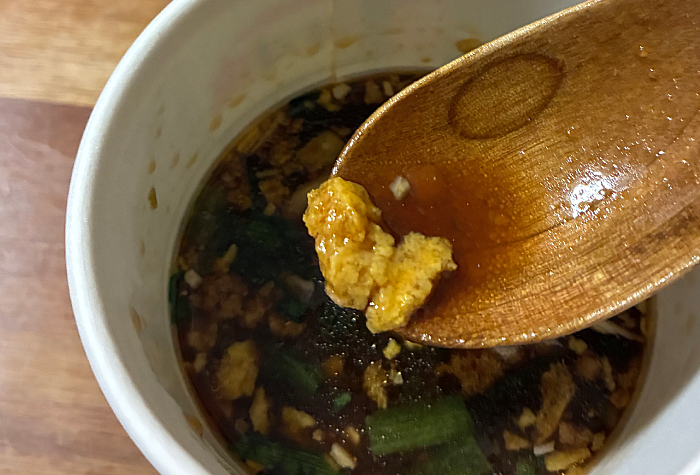 元祖スタミナ満点らーめん すず鬼 スタミナ満点ワンタンスープ