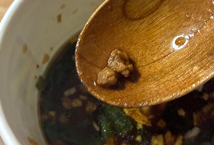 元祖スタミナ満点らーめん すず鬼 スタミナ満点ワンタンスープ