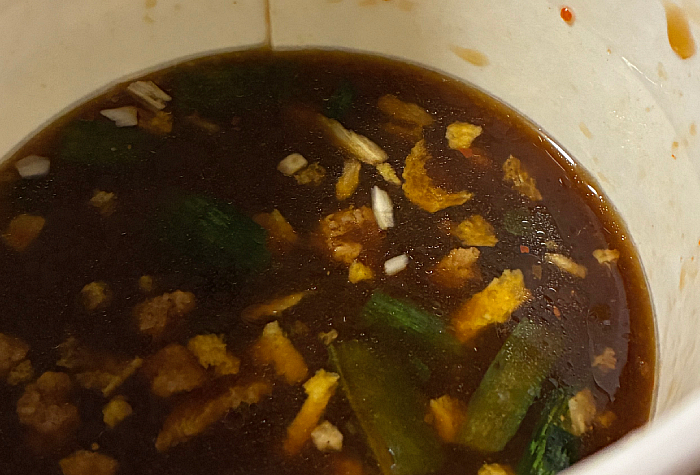 元祖スタミナ満点らーめん すず鬼 スタミナ満点ワンタンスープ