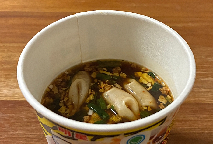 元祖スタミナ満点らーめん すず鬼 スタミナ満点ワンタンスープ