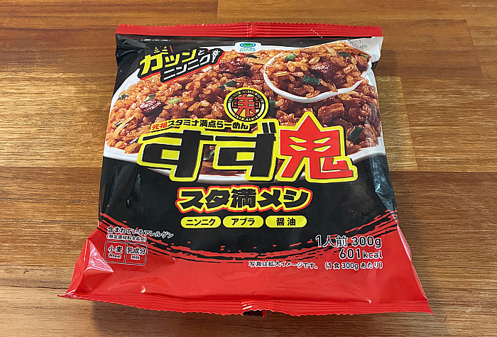 元祖スタミナ満点らーめん すず鬼 スタ満メシ