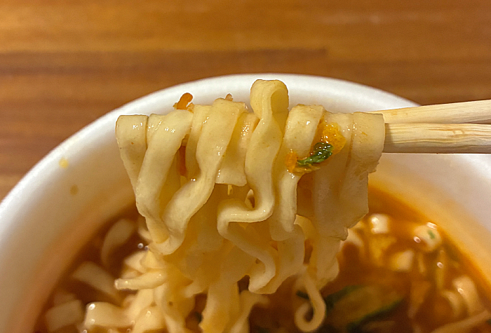 旨辛キムチチゲうどん