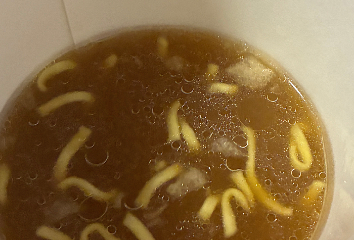 和牛庵 神戸牛オイル仕立ての黒胡椒香る醤油ラーメン