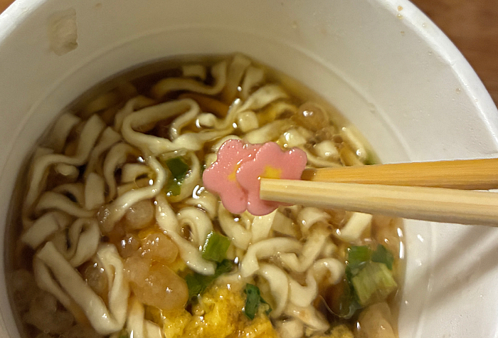 和牛庵 松阪牛オイル仕立てのすき焼き味うどん