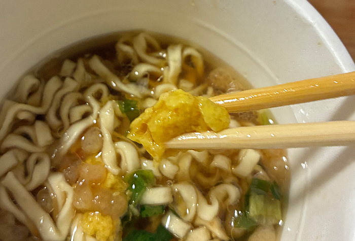 和牛庵 松阪牛オイル仕立てのすき焼き味うどん