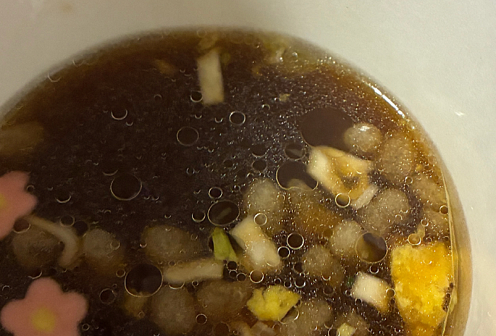 和牛庵 松阪牛オイル仕立てのすき焼き味うどん