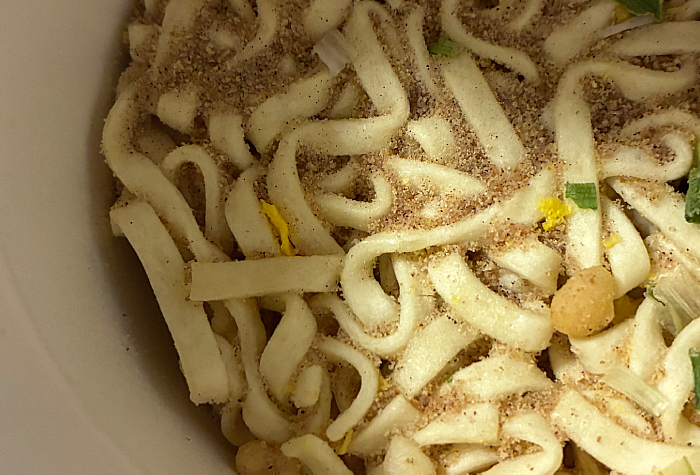 和牛庵 松阪牛オイル仕立てのすき焼き味うどん