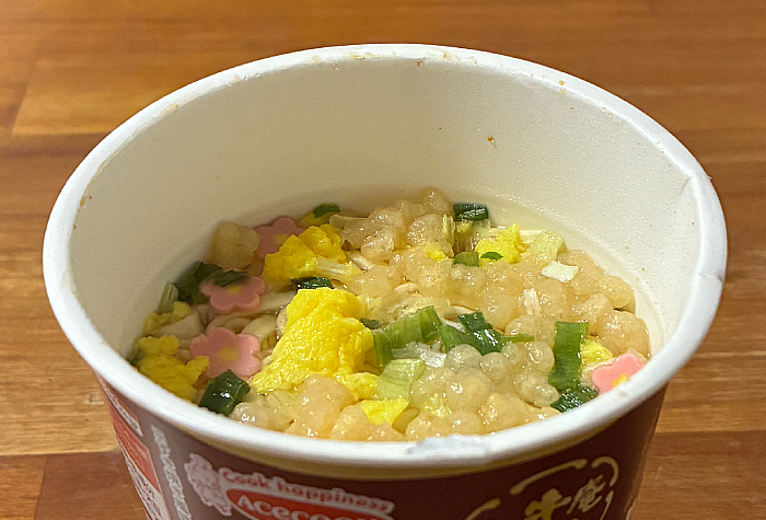 和牛庵 松阪牛オイル仕立てのすき焼き味うどん