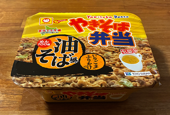 やきそば弁当 油そば風