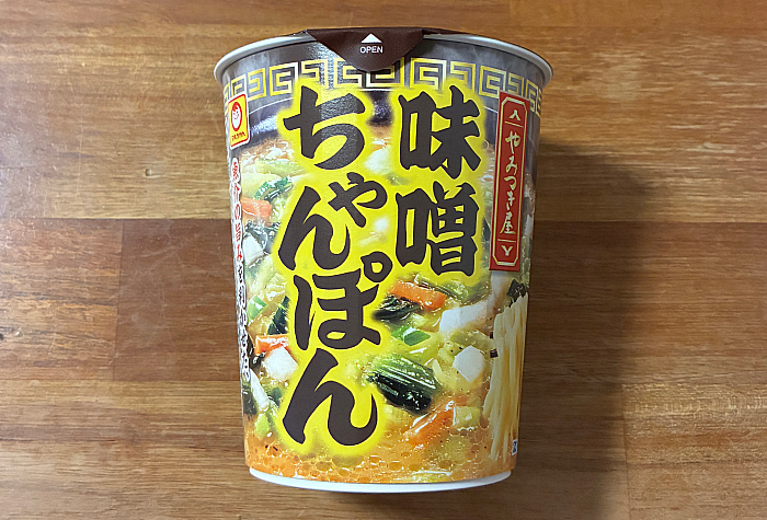 やみつき屋 味噌ちゃんぽん