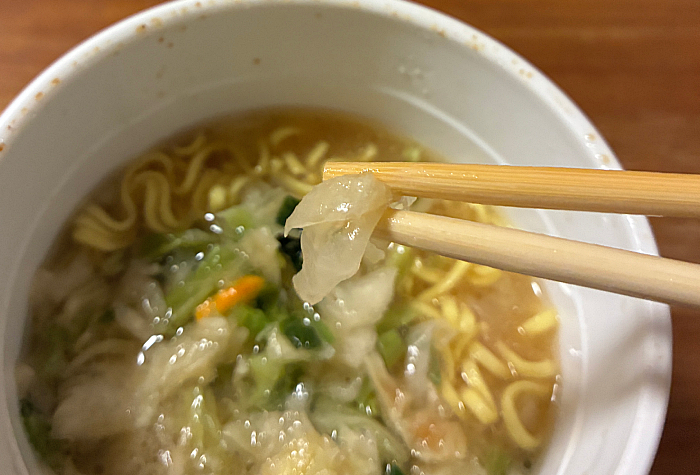 やみつき屋 味噌ちゃんぽん