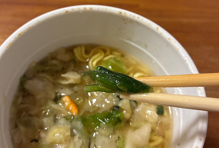 やみつき屋 味噌ちゃんぽん