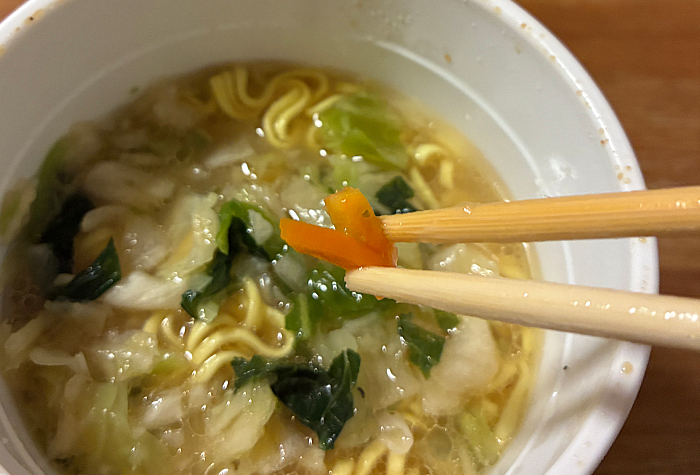 やみつき屋 味噌ちゃんぽん