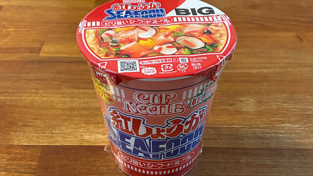 カップヌードル 紅しょうがシーフード ビッグ
