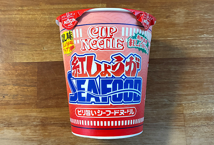 カップヌードル 紅しょうがシーフード ビッグ