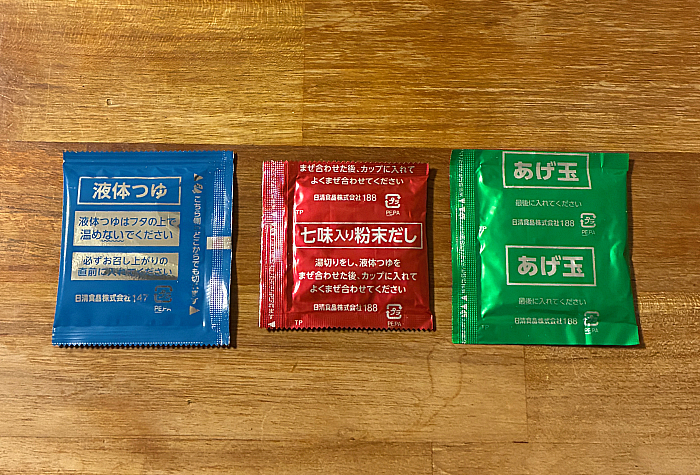 日清のどん兵衛 焼うどん