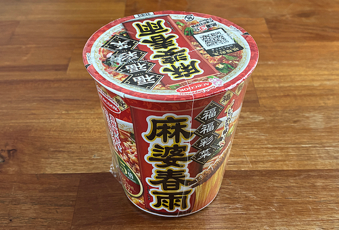 福福彩菜 麻婆春雨