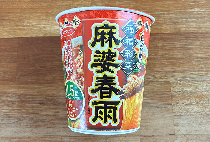 福福彩菜 麻婆春雨