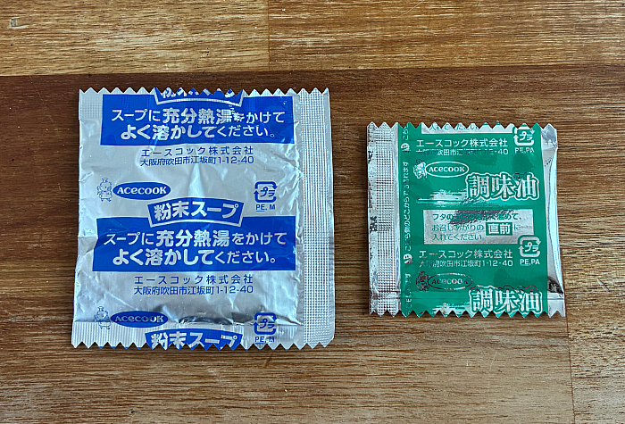 福福彩菜 麻婆春雨