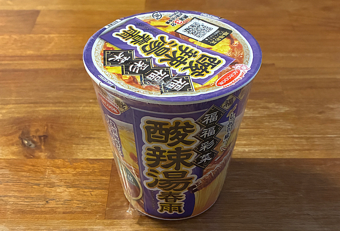 福福彩菜 酸辣湯春雨