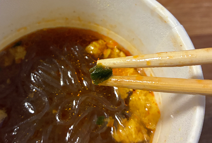 福福彩菜 酸辣湯春雨