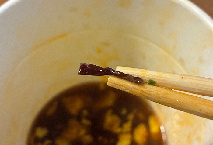 福福彩菜 酸辣湯春雨