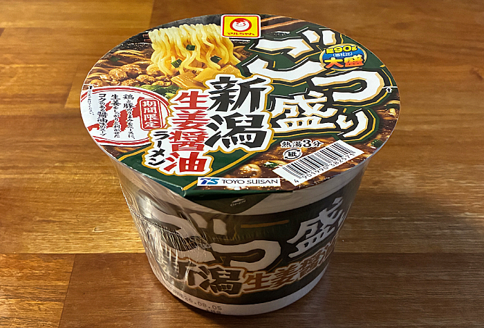 ごつ盛り 新潟生姜醤油ラーメン