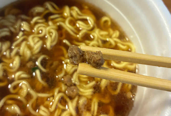 ごつ盛り 新潟生姜醤油ラーメン