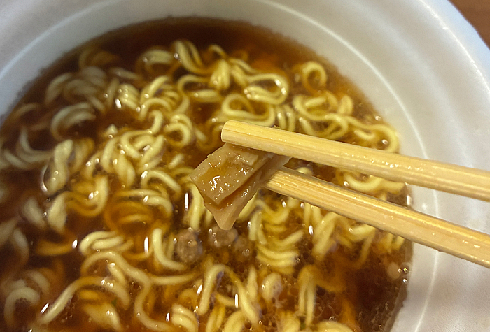 ごつ盛り 新潟生姜醤油ラーメン