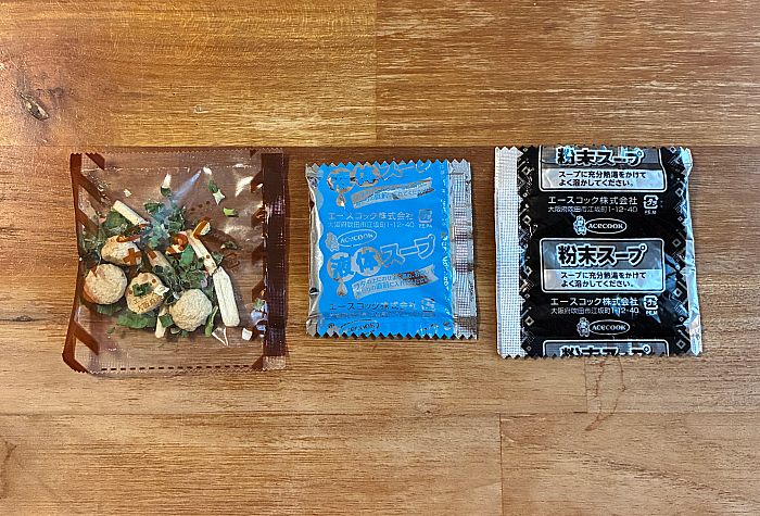 爆盛りの名店 らー麺土俵鶴嶺峰監修 濃厚魚介豚骨らー麺