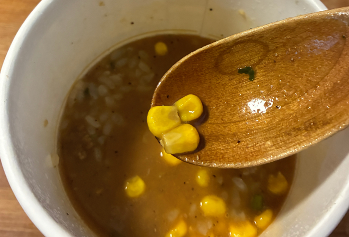 完全メシ ガーリックペッパーライス