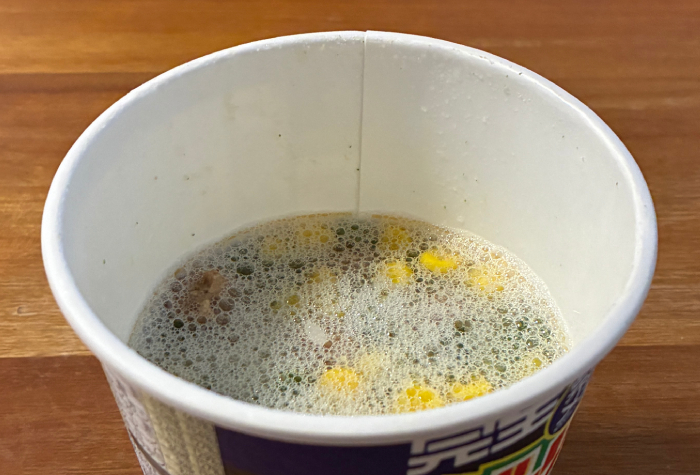 完全メシ ガーリックペッパーライス