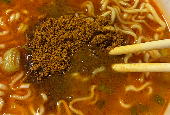 麺処井の庄監修 辛辛魚らーめん