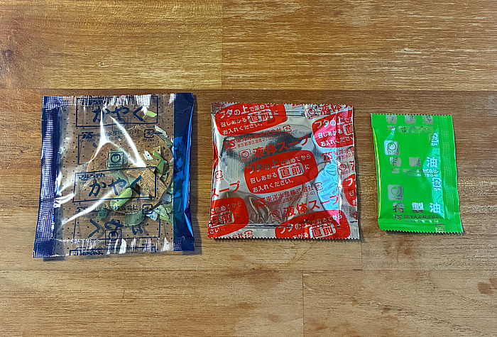 中華そば処 琴平荘 中華そば