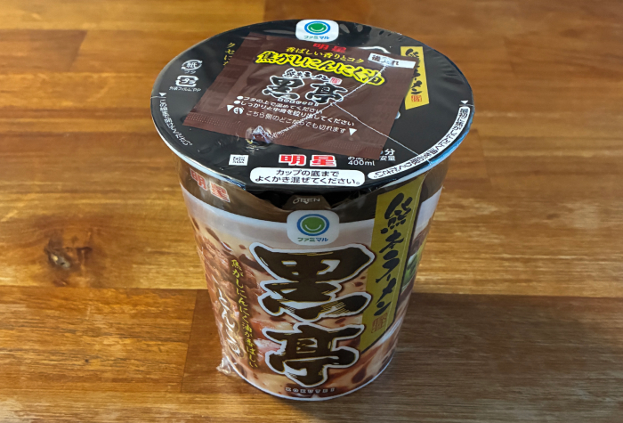 熊本ラーメン黒亭 とんこつ