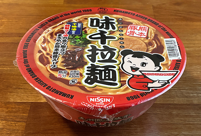 九州熊本豚骨 味千拉麺