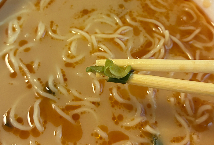 九州熊本豚骨 味千拉麺