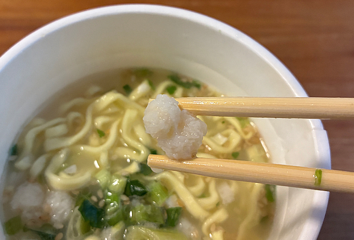 麺神カップ 蛤だしと帆立だし白湯ラーメン