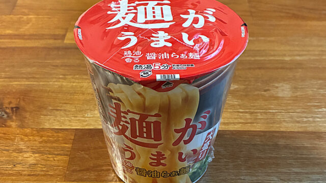 麺がうまい 醤油らぁ麺 大盛り