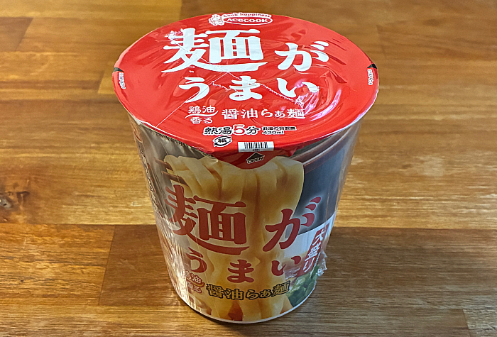 麺がうまい 醤油らぁ麺 大盛り