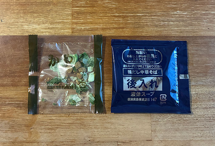 日清麺職人 鴨だし中華そば