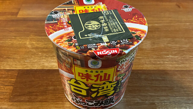 味仙本店監修 台湾ラーメン味 ぶっこみ飯