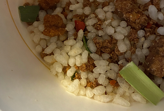 味仙本店監修 台湾ラーメン味 ぶっこみ飯