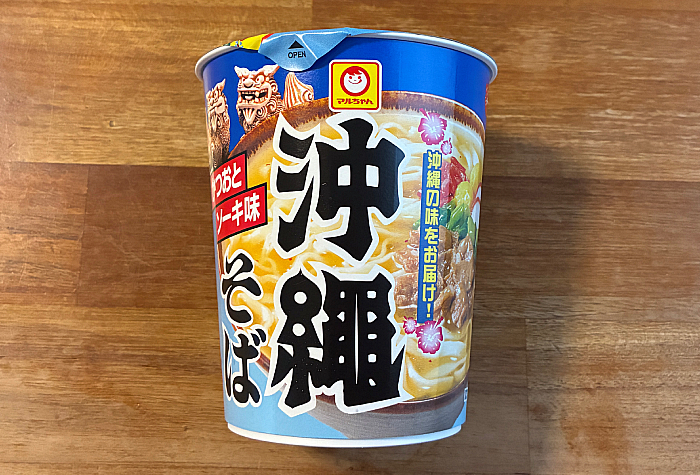 マルちゃん 縦型ビッグ 沖縄そば