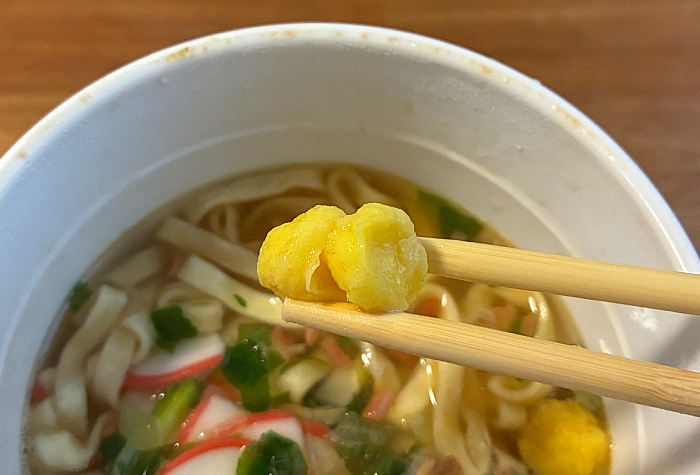 マルちゃん 縦型ビッグ 沖縄そば