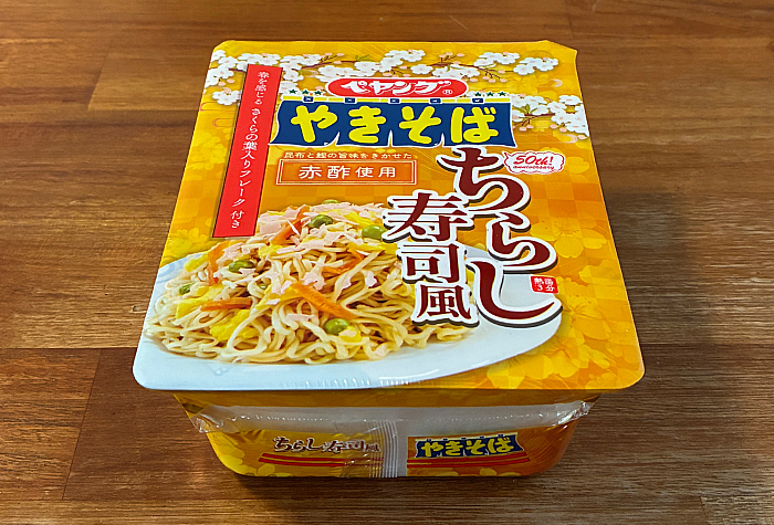 ペヤング ちらし寿司風やきそば