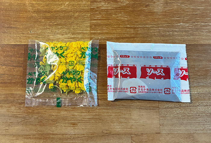 ペヤング 超大盛デミオムやきそば