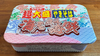 ペヤング 超大盛海老風味海鮮やきそば