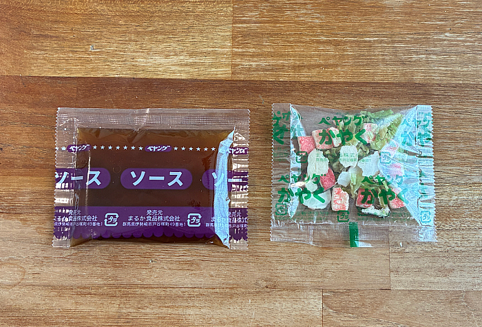 ペヤング 超大盛海老風味海鮮やきそば